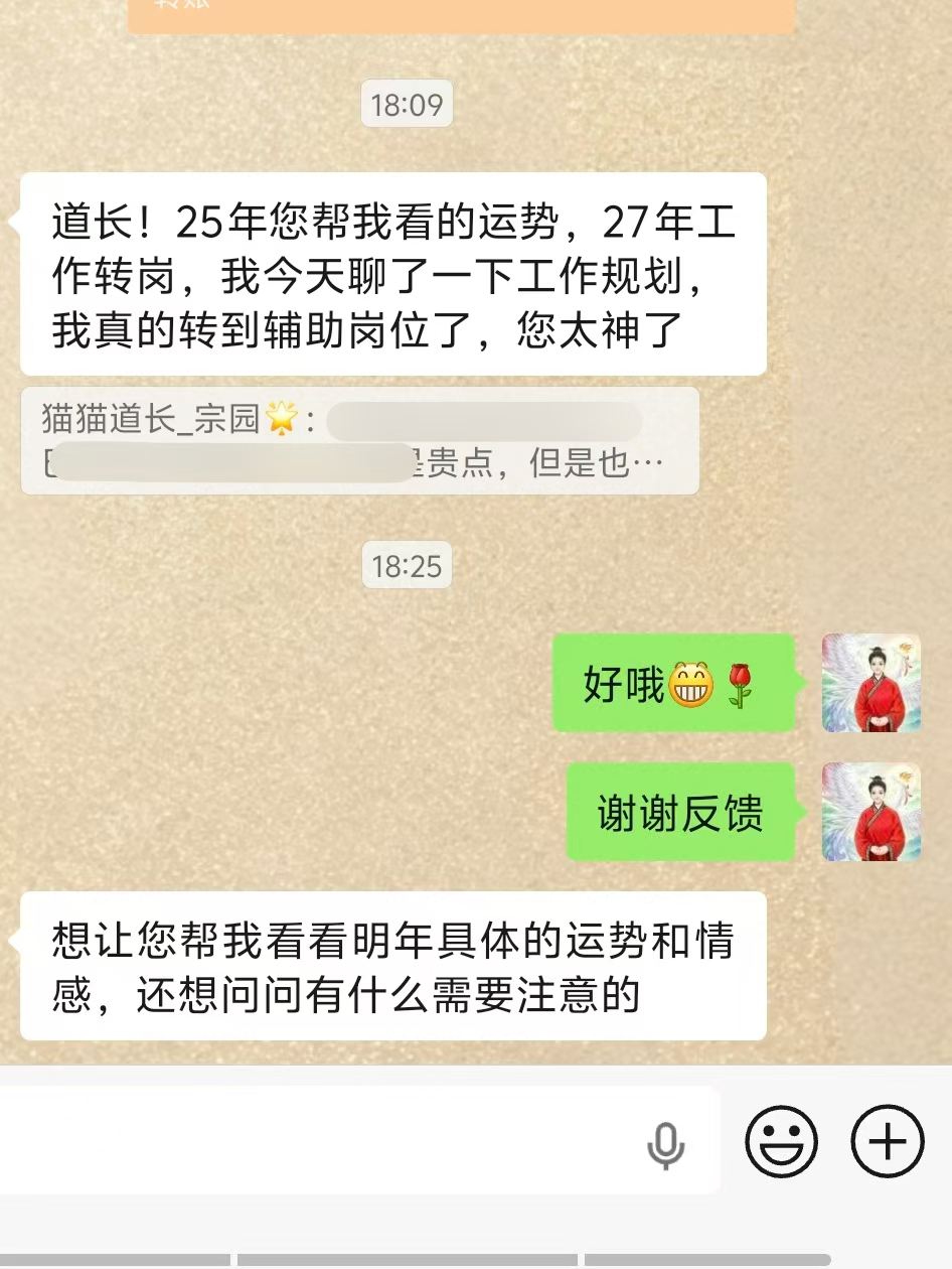 Screenshot 2 of 2