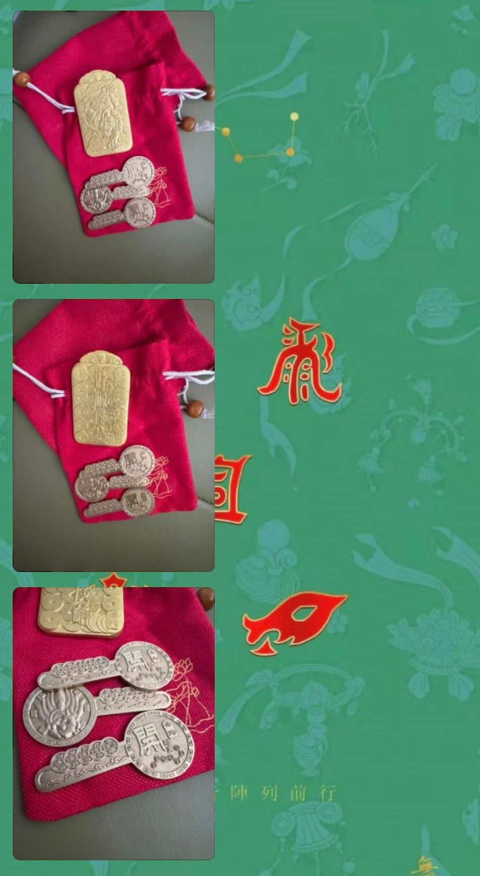 Screenshot 7 of 9