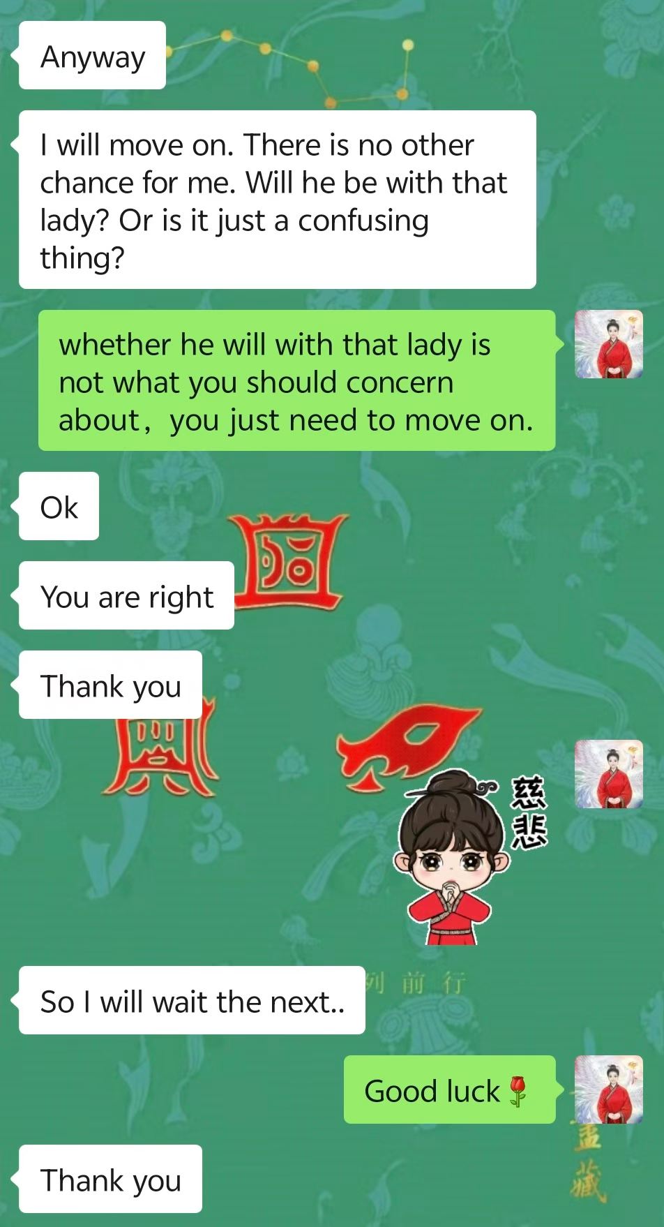 Screenshot 4 of 4
