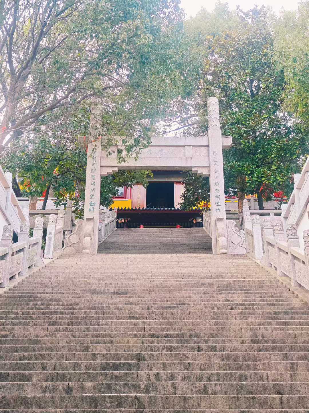 Screenshot 4 of 9