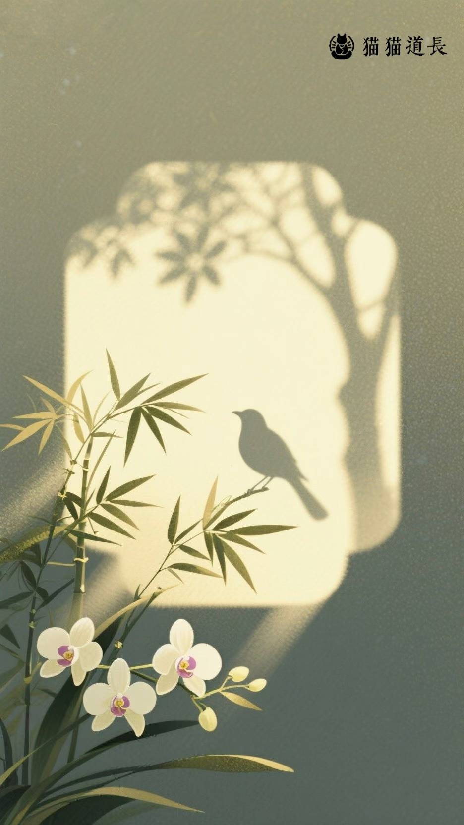 Screenshot 6 of 9