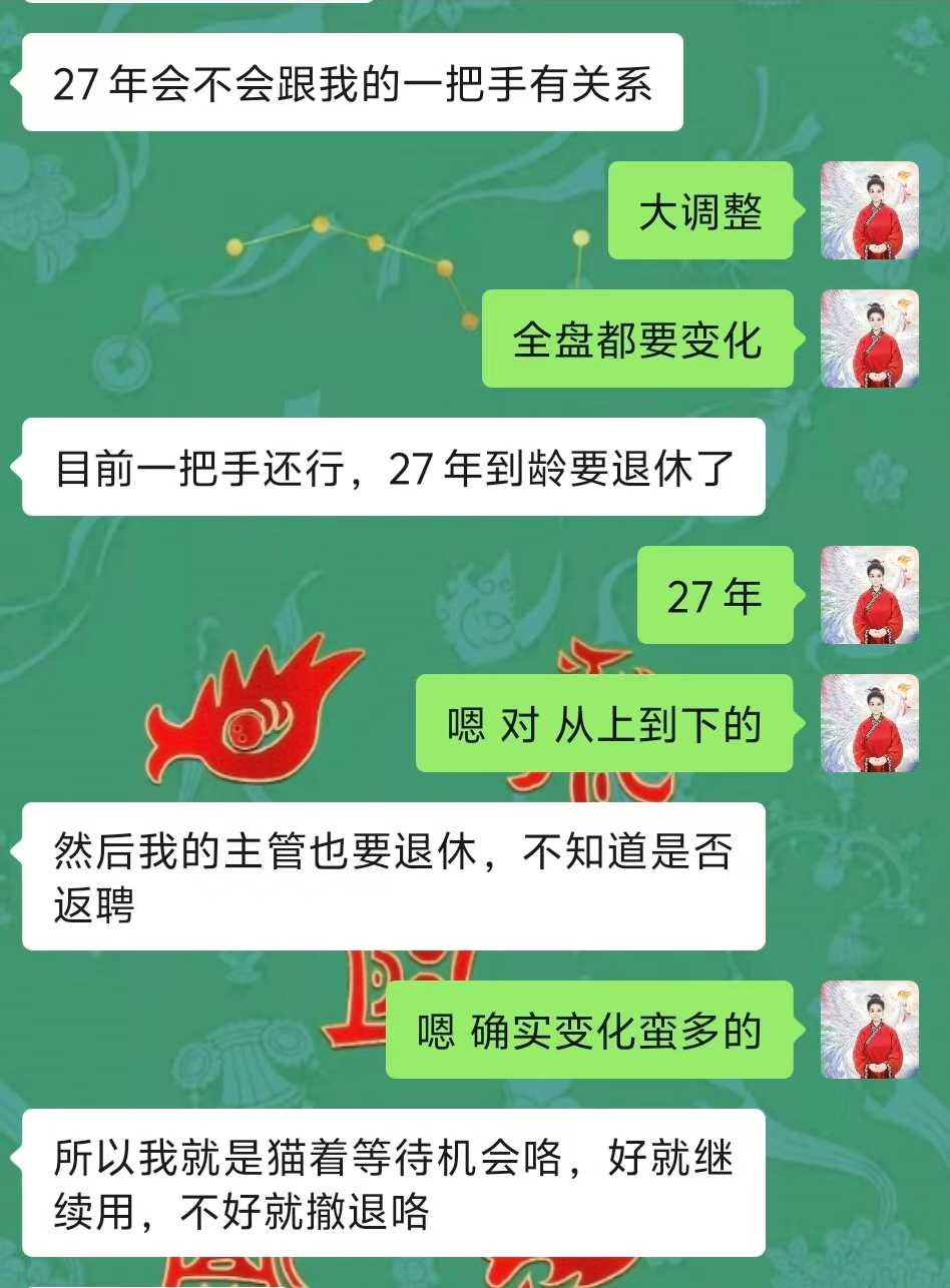 Screenshot 7 of 9