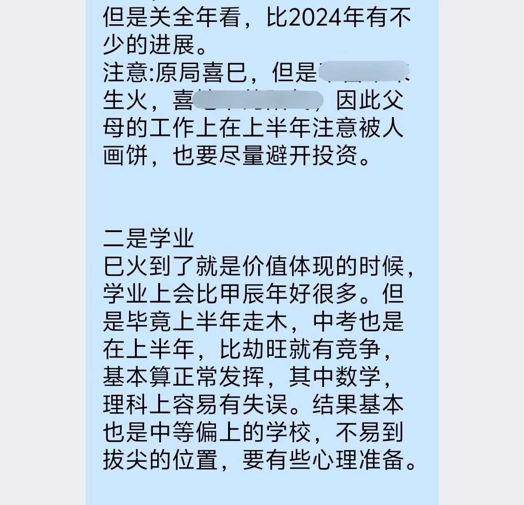 Screenshot 1 of 2