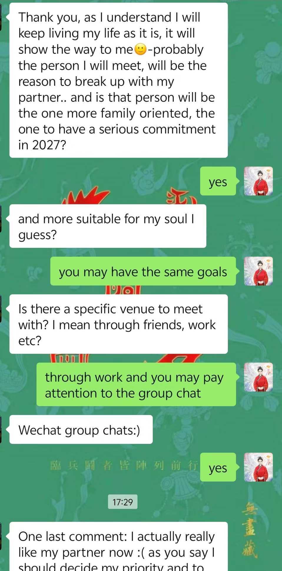 Screenshot 5 of 6