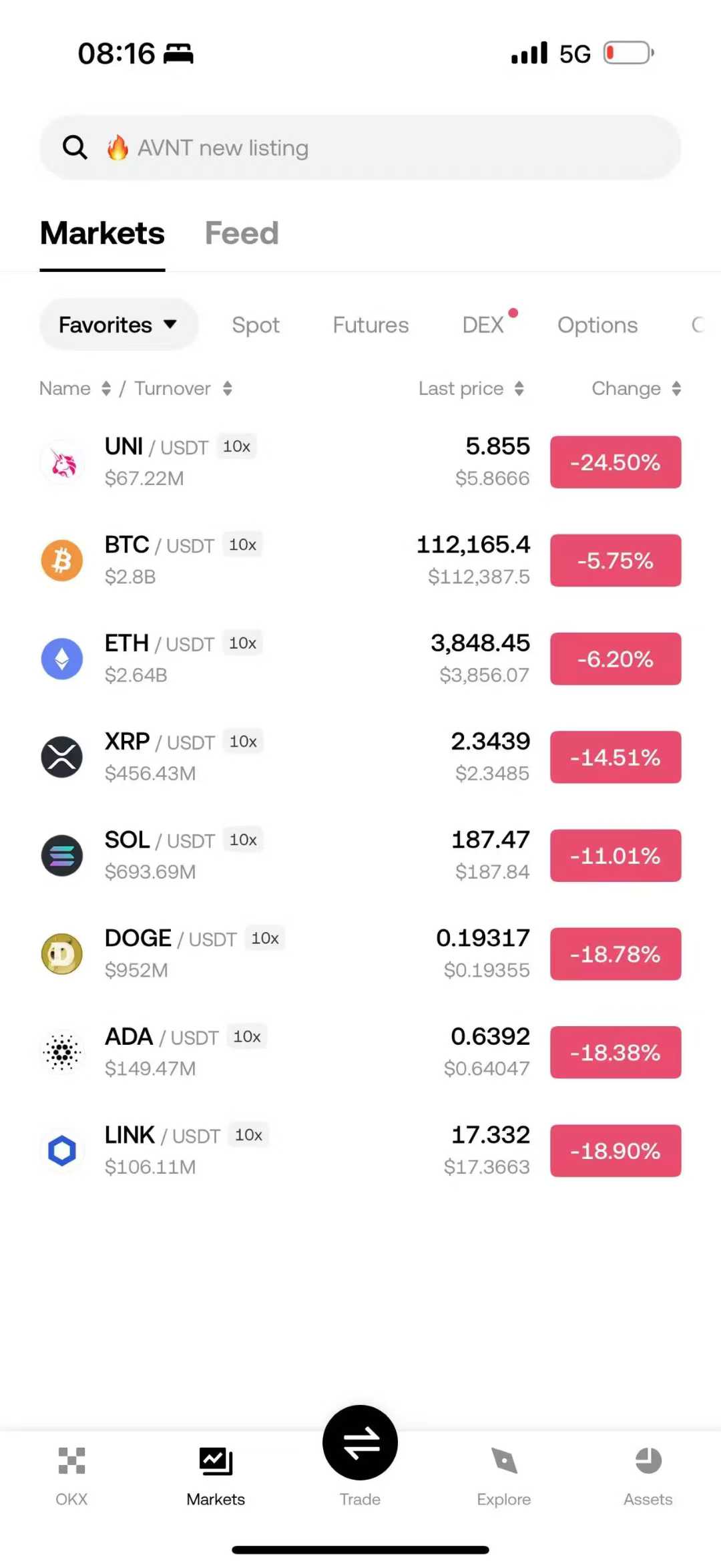 Screenshot 4 of 4