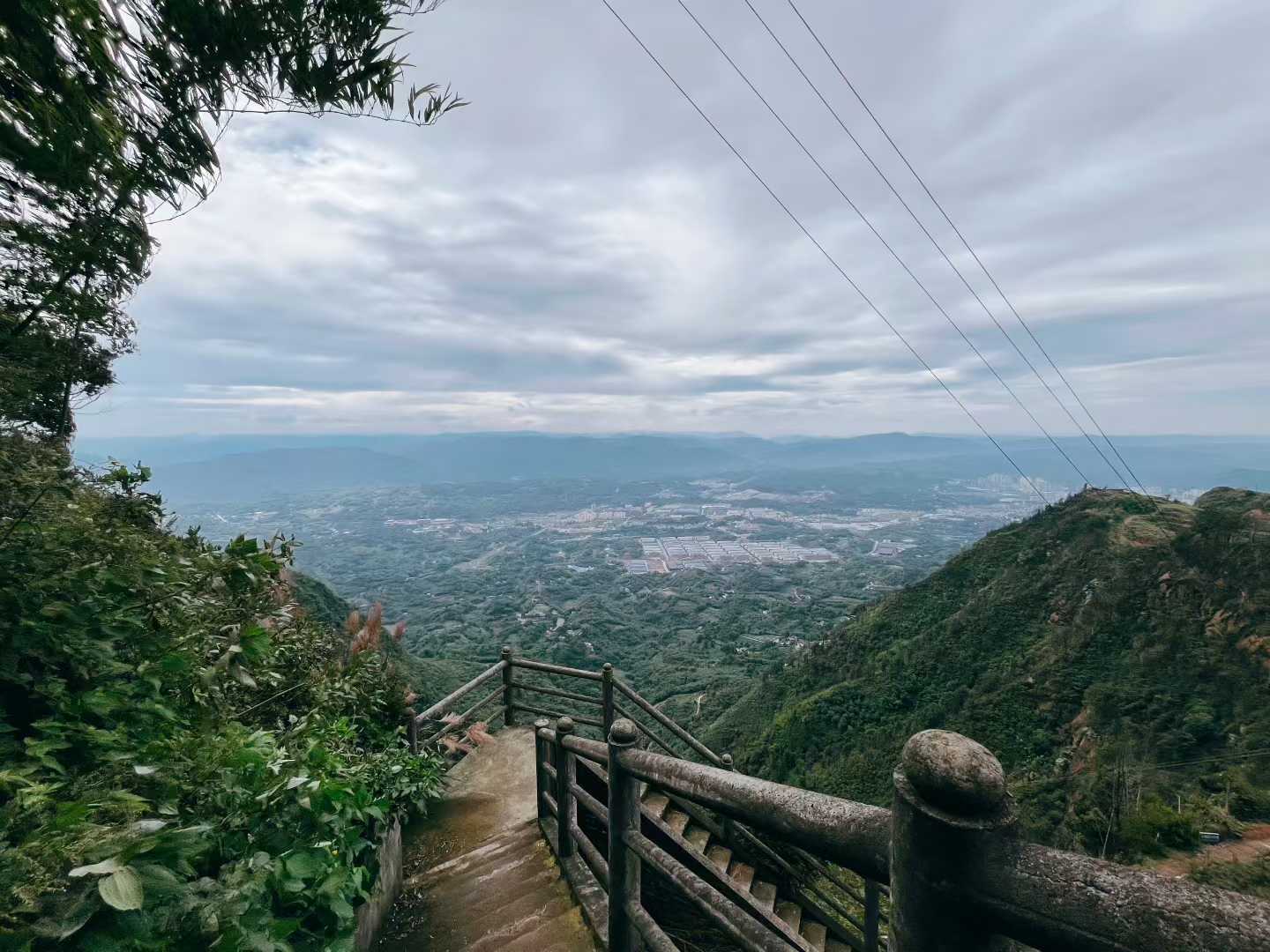 Screenshot 7 of 9