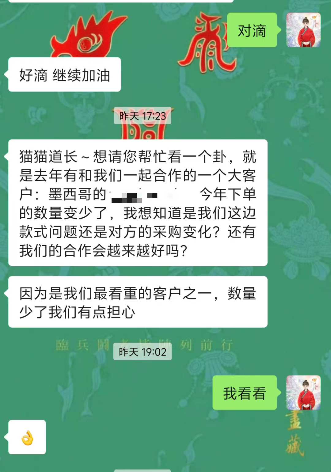 Screenshot 1 of 4