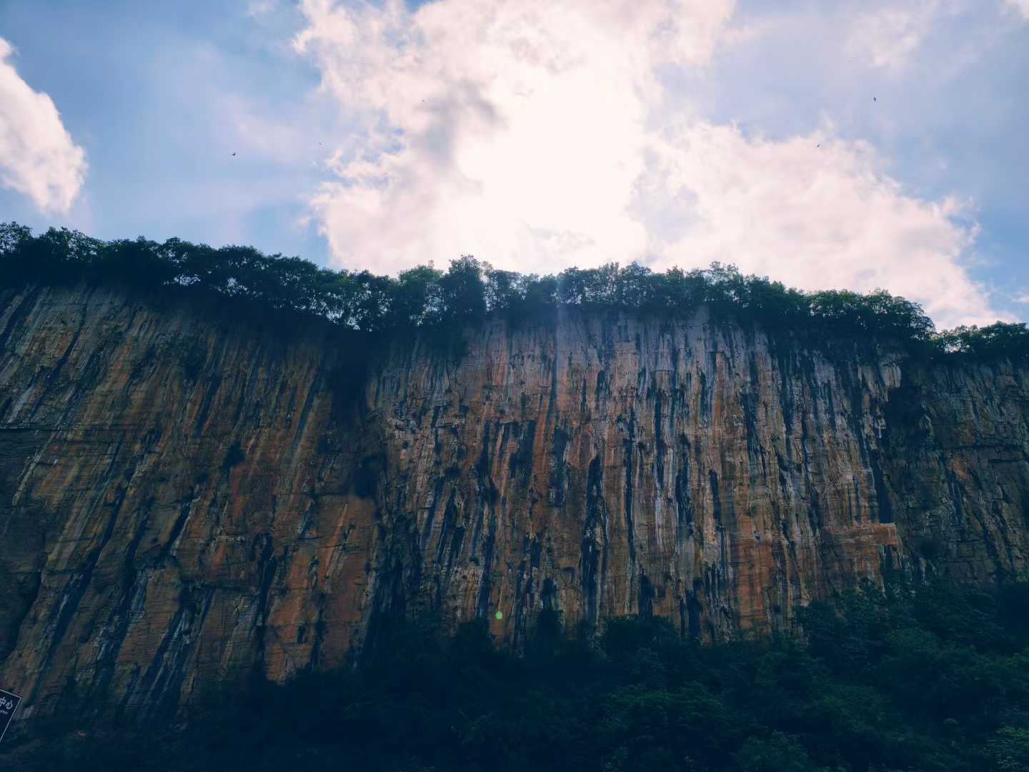 Screenshot 6 of 9