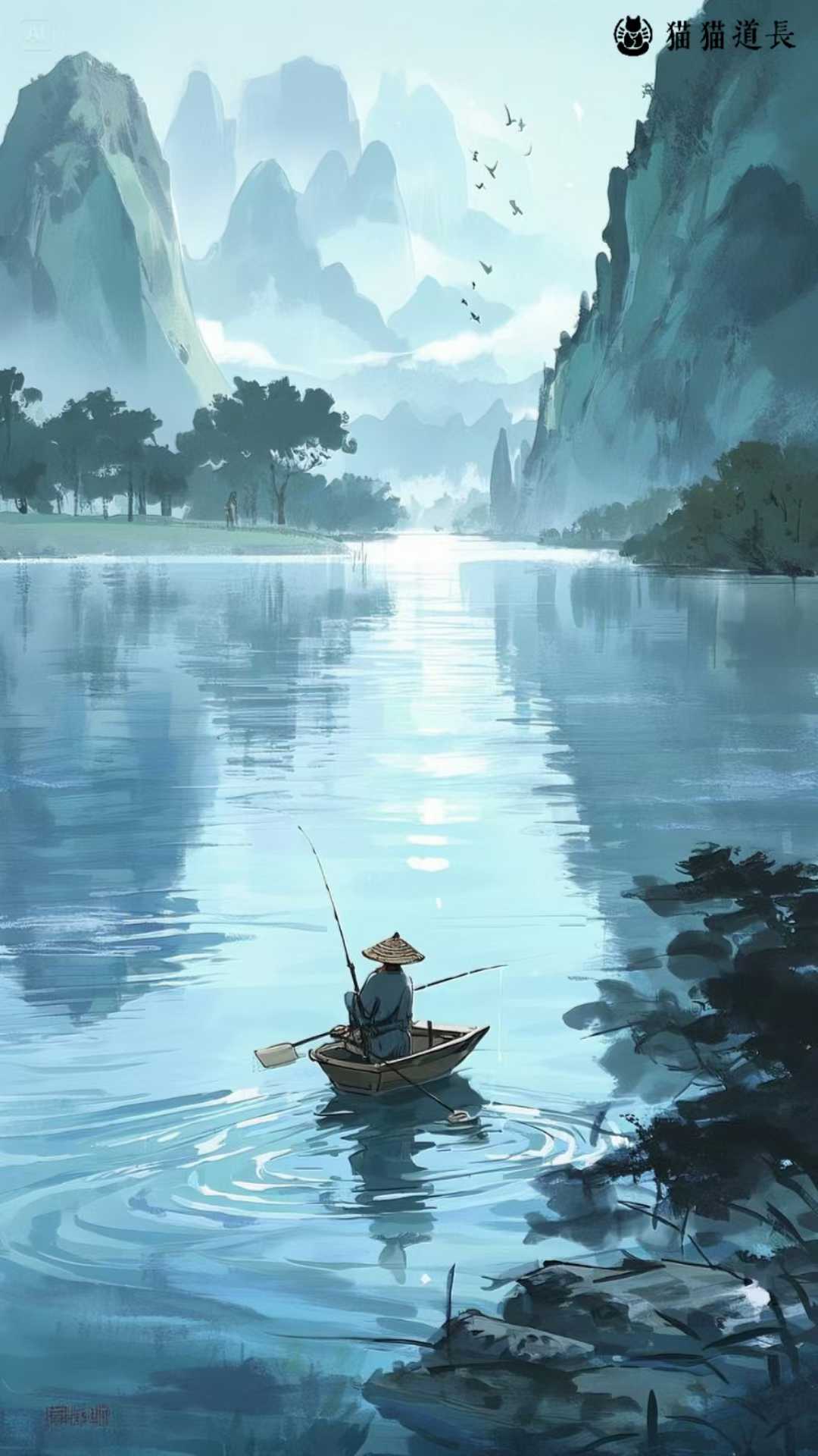 Screenshot 9 of 9