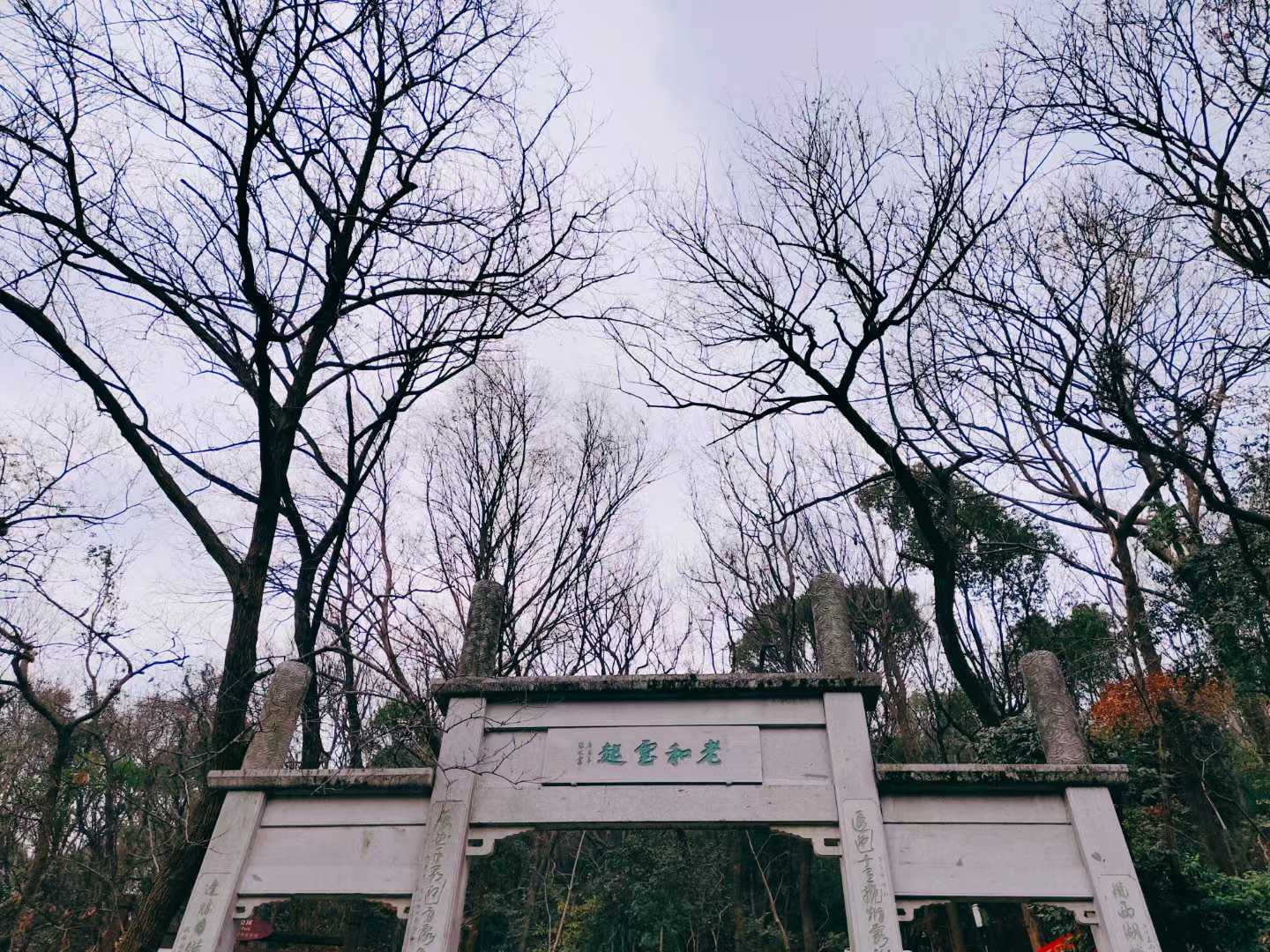 Screenshot 6 of 9