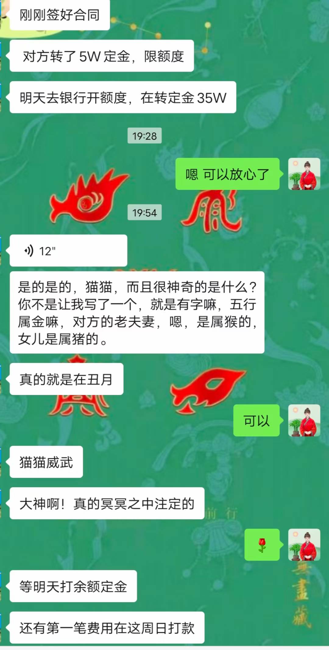Screenshot 1 of 1