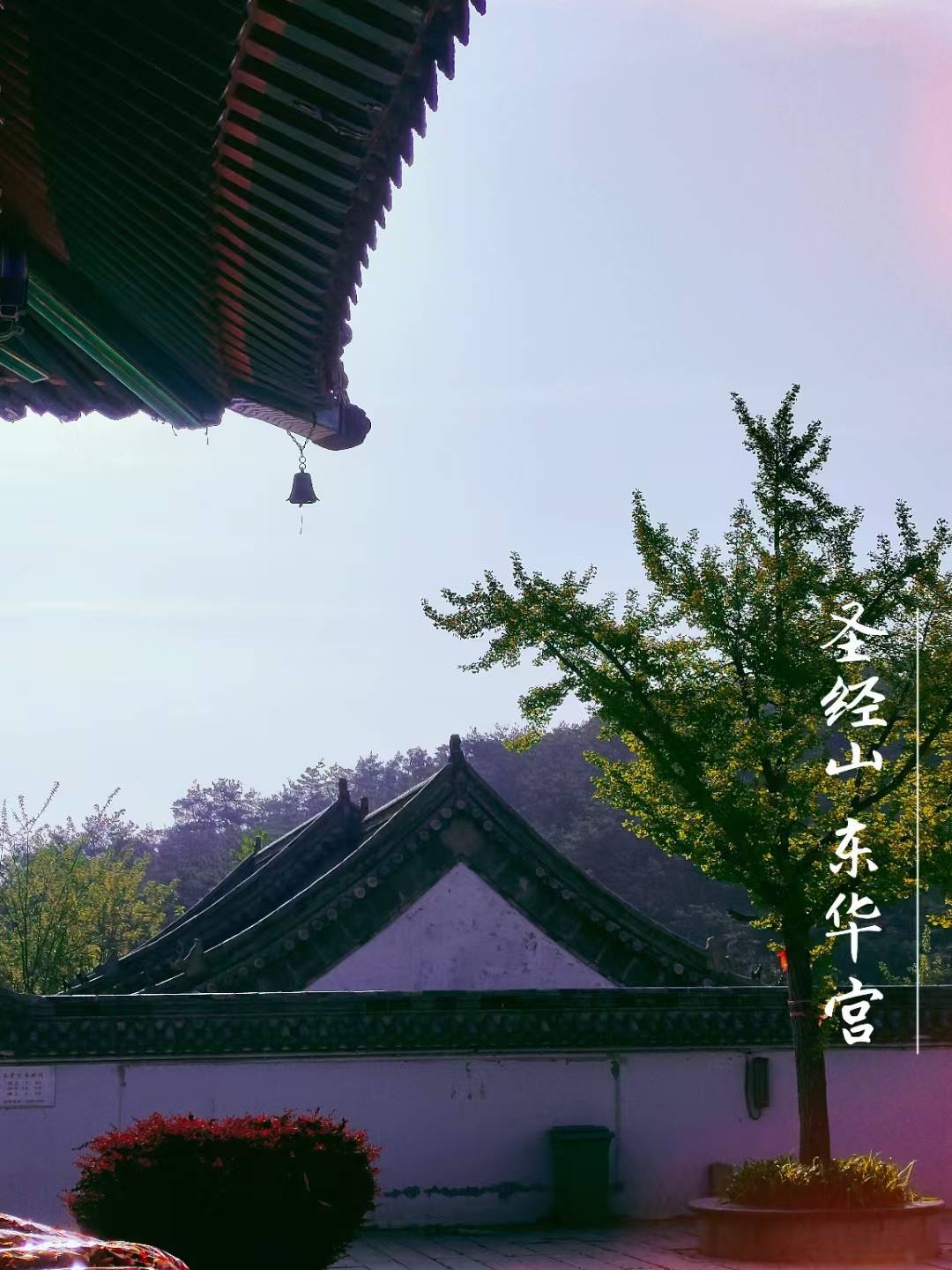 Screenshot 9 of 9