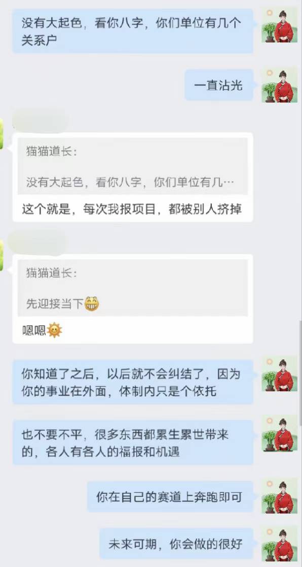 Screenshot 1 of 2
