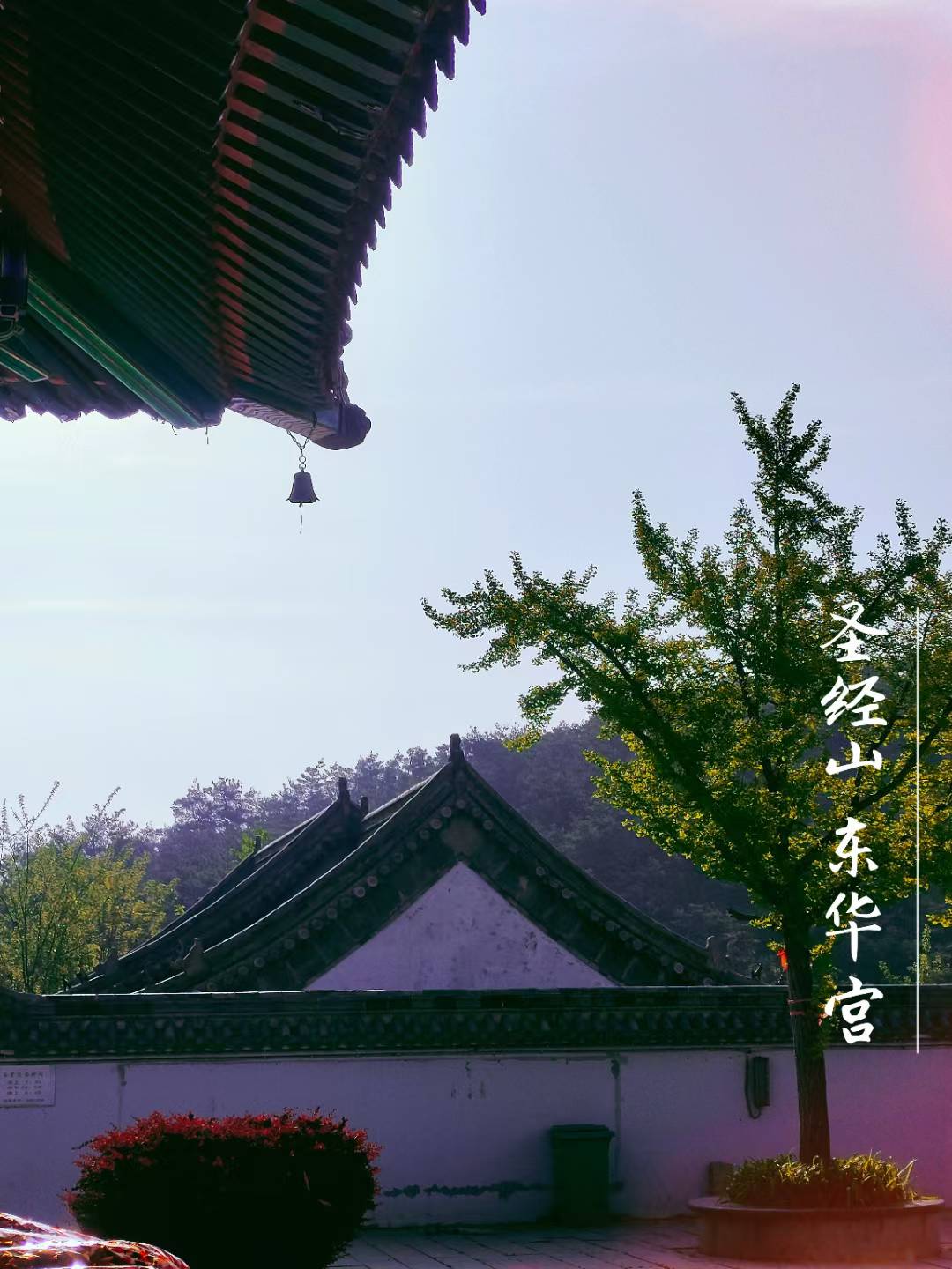 Screenshot 9 of 9