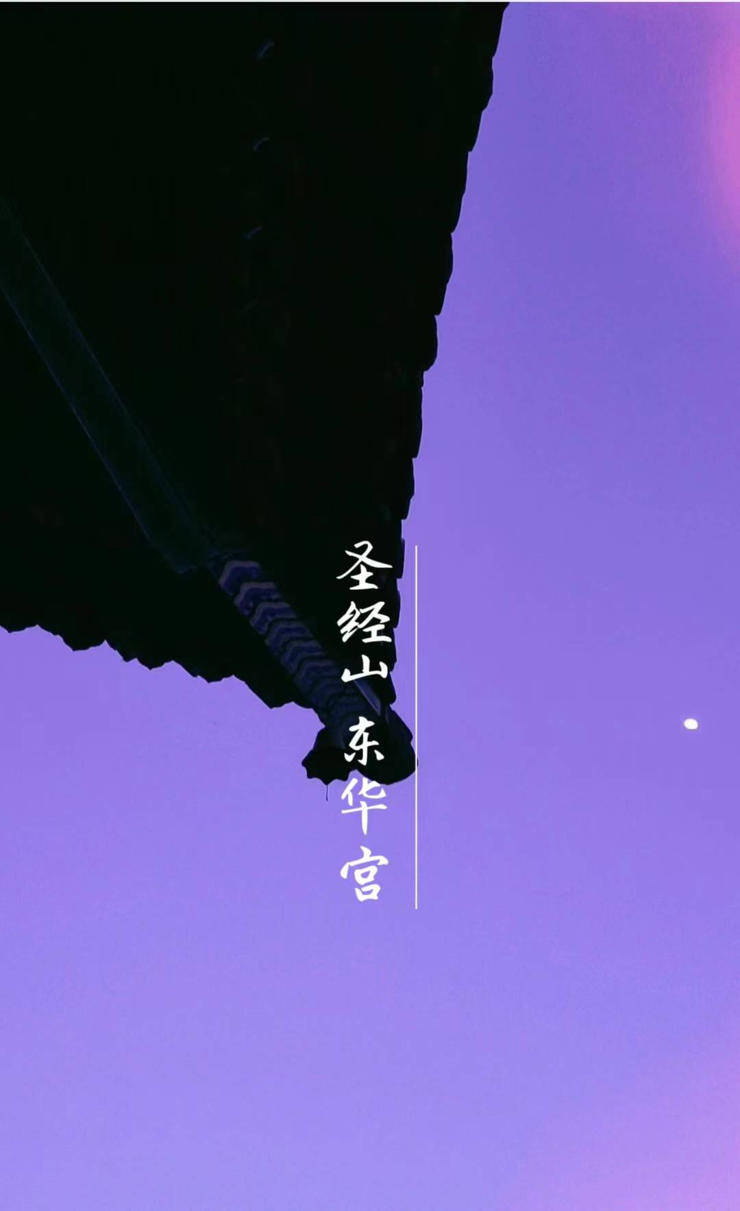 Screenshot 5 of 9
