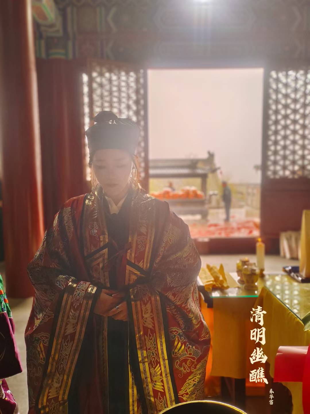 Screenshot 7 of 9