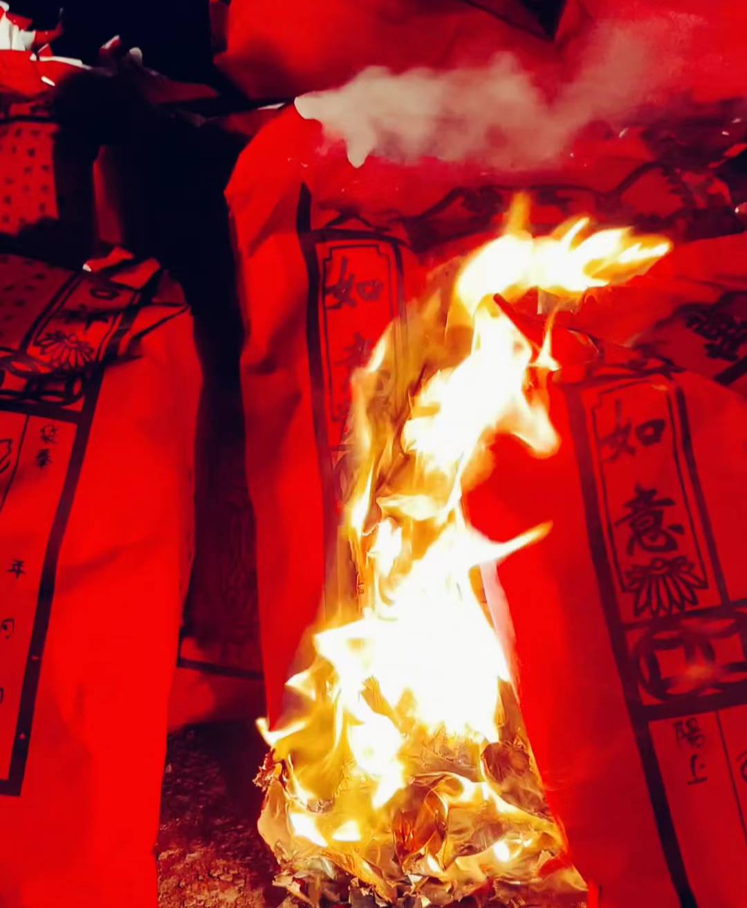 Screenshot 5 of 9