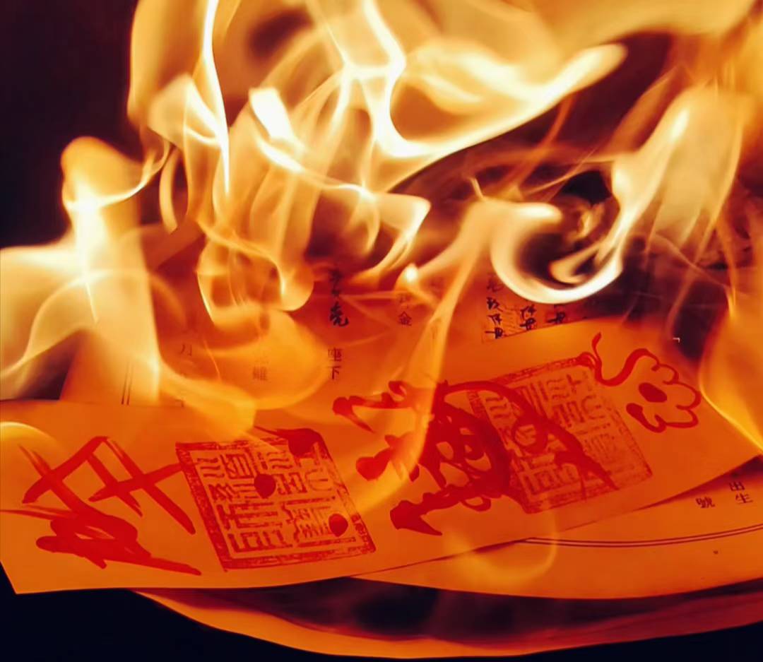 Screenshot 6 of 9